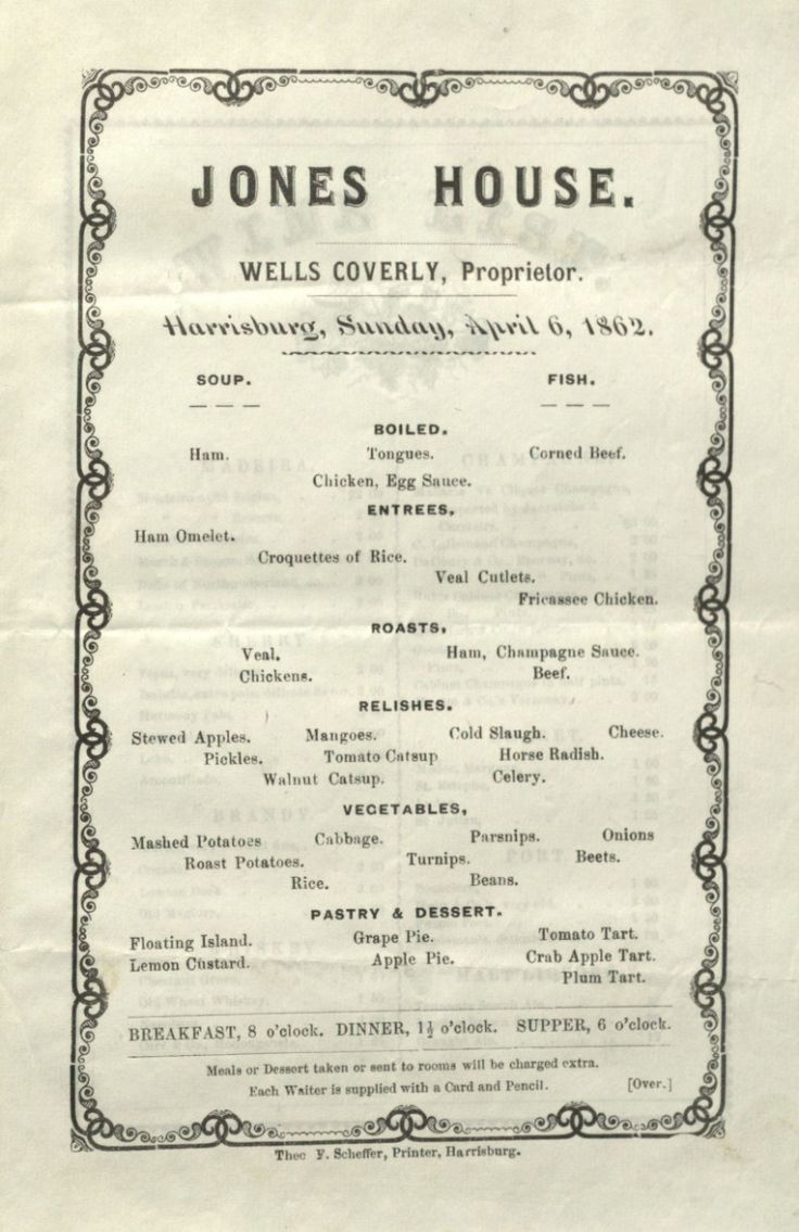 Conrad Chicago Room Service Menu Conrad Chicago Room Service Menu