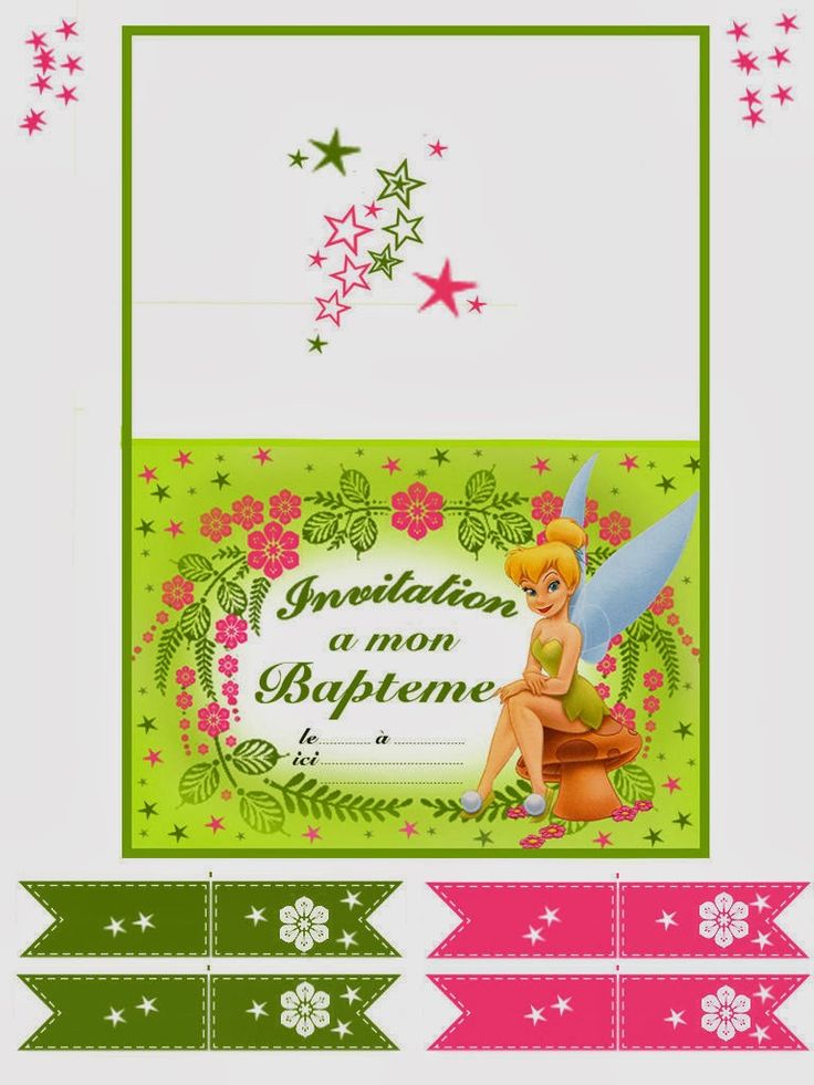 tinkerbell party invites printable free