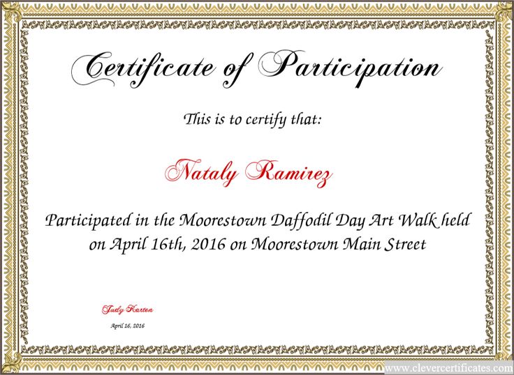free certificate maker for teachers