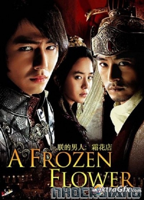 Frozen flower korean movie eng sub