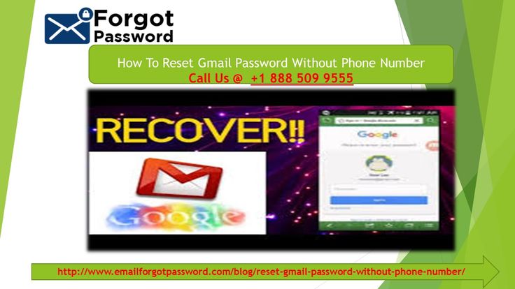 How Do I Get My Gmail Password Without Resetting It Pin on How To Reset Gmail Password Without Phone Number