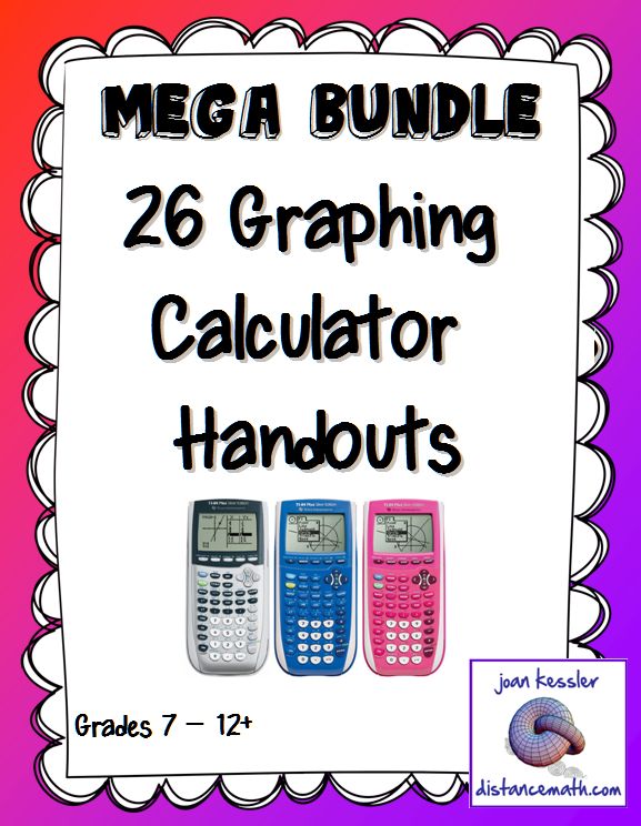 High School Math program