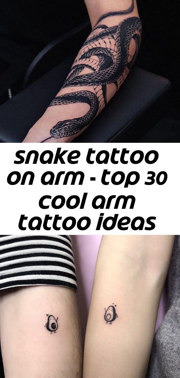 Snake Tattoo On Arm Top 30 Cool Arm Tattoo Ideas For Men 4 Snake Tattoo On Arm Top 30 Cool Arm Tattoo Ideas For Men 4