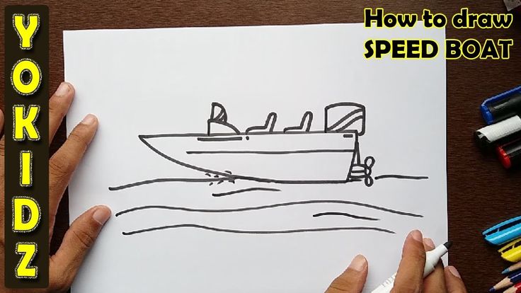 how to draw a speedboat easy best 25 boat drawing ideas on pinterest boat drawing how to draw a speedboat easy best 25 boat drawing ideas on pinterest boat drawing