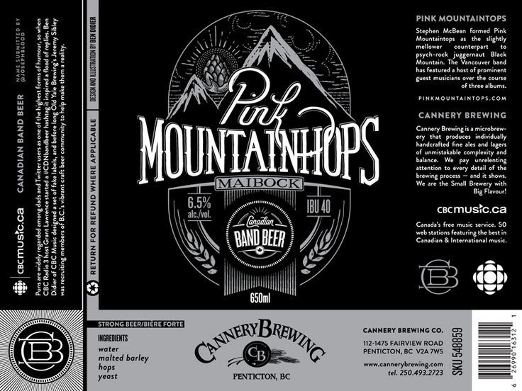 Pink Mountainhops Craft beer labels, Typography and Typography - beer label Pink Mountainhops Craft beer labels, Typography and Typography - beer label