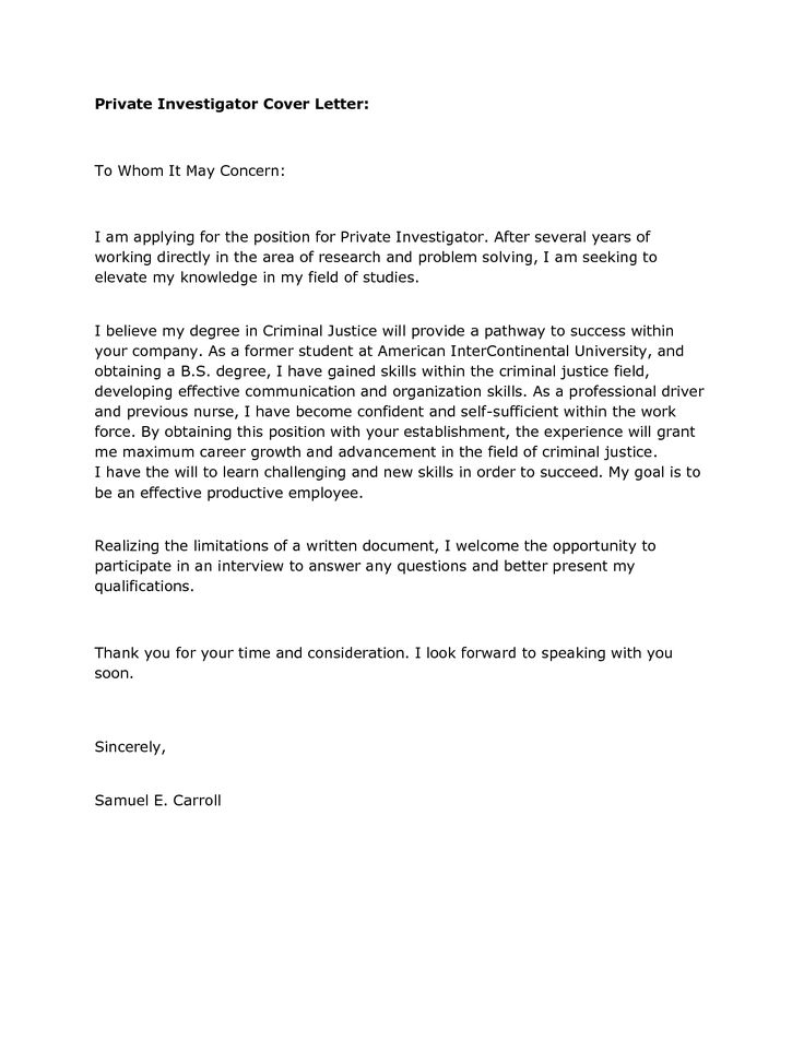 District attorney cover letter internship