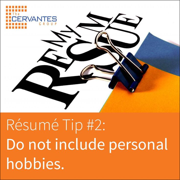 Do not use i in resume