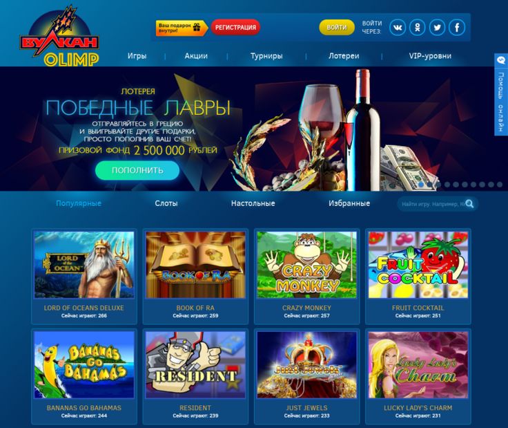 Хоккей онлайн рейтинг казино онлайн на деньги obzor slots xyz проходы Ставок рейтинг казино онлайн на деньги obzor slots xyz