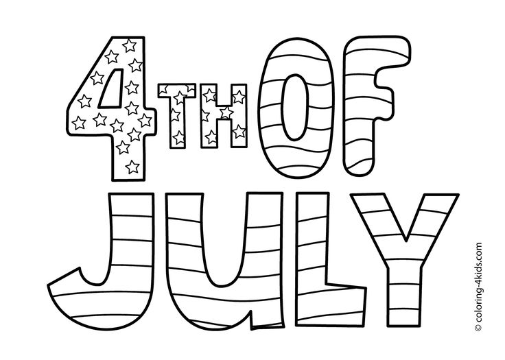 4thofjuly the 4th of july coloring pages usa independence day flag colors