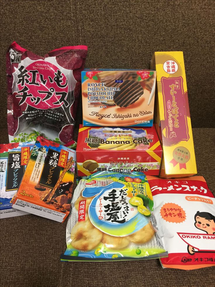 宮古島 Food 土産 お土産 宮古島 宮古島 Food 土産 お土産 宮古島