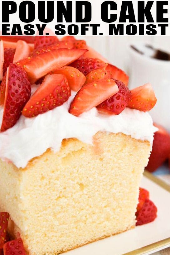 sour cream pound cake