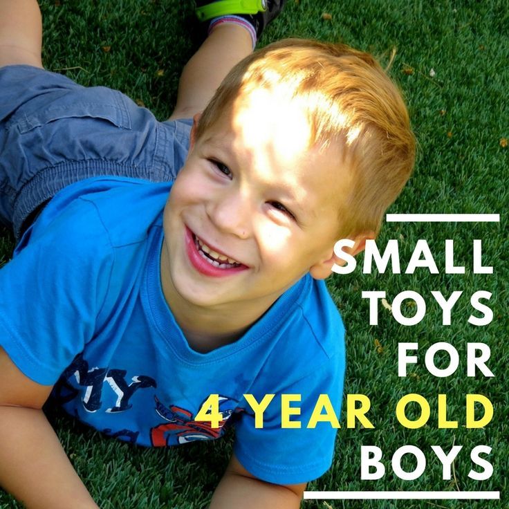 small toys for 4 year olds