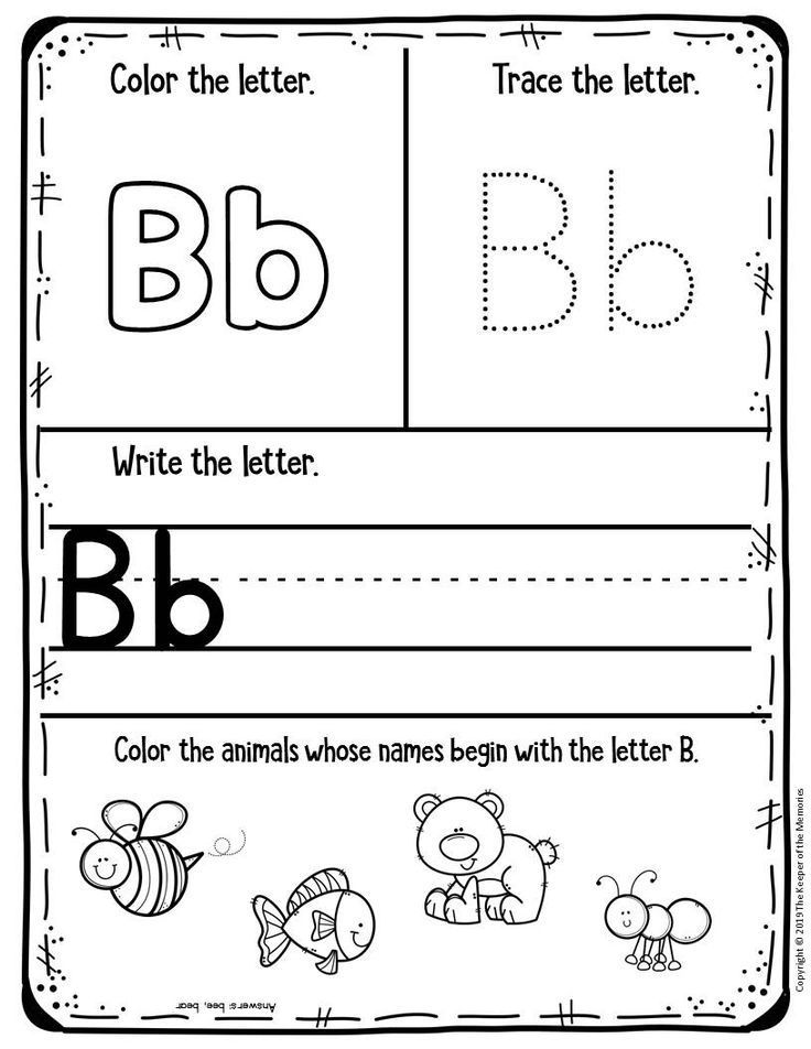 Preschool Worksheets Kindergarten Worksheets My First Animal Alphabet Note Alphabet Worksheets Preschool Kindergarten Letters Letter Worksheets For Preschool