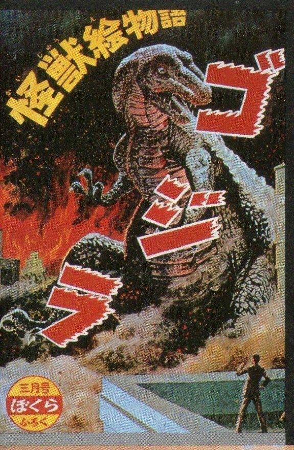 Again Japanese Movie Again Japanese Movie
