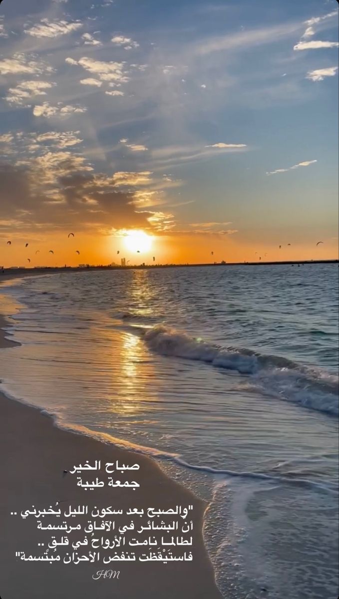 Pin By H On الصباح على كيف كيفي In 2021 Instagram Books To Read Reading