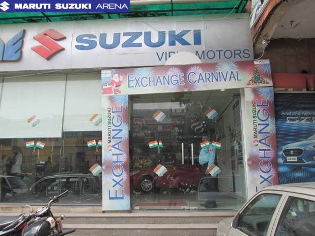 Want to buy Maruti Suzuki, please visit Vipul Motors that is Want to buy Maruti Suzuki, please visit Vipul Motors that is