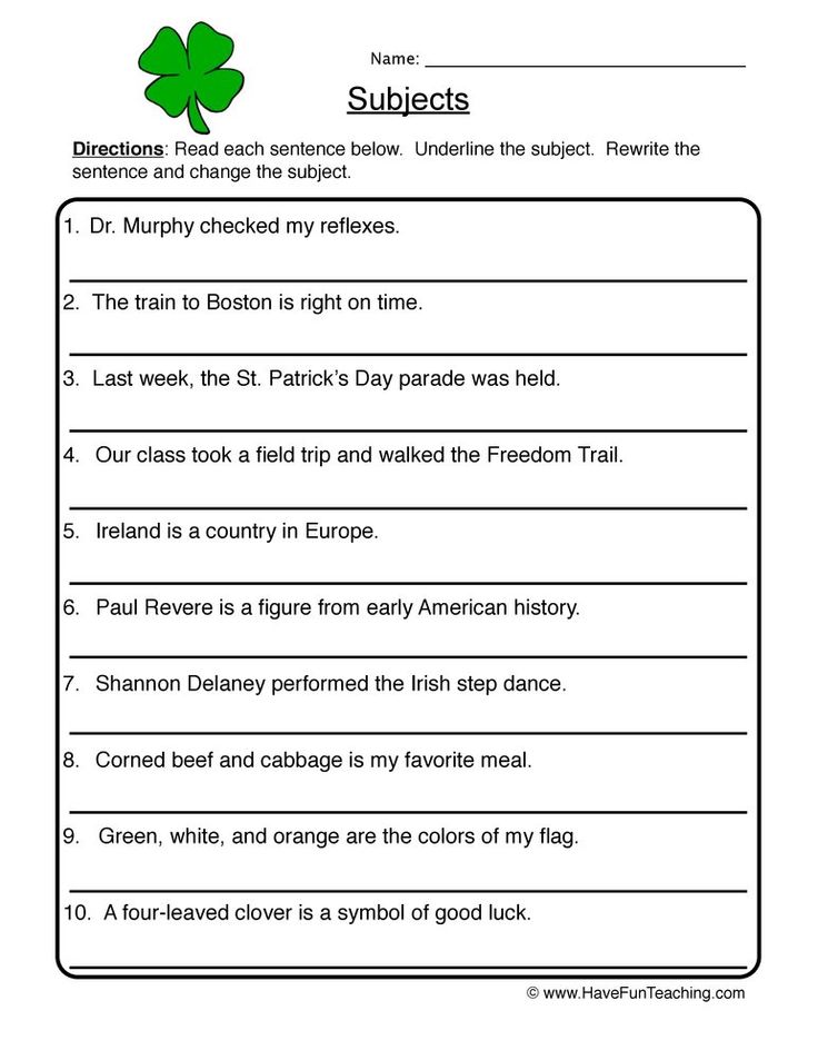 Verb Rap Song (Classic Anglais
