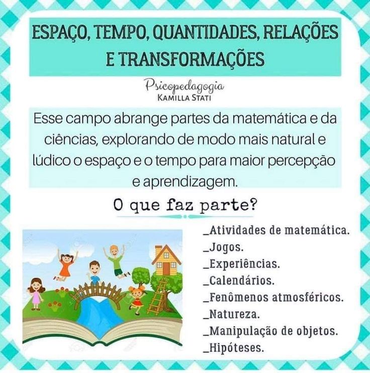 Como ingressar em um curso Tecnólogo? Como ingressar em um curso Tecnólogo?