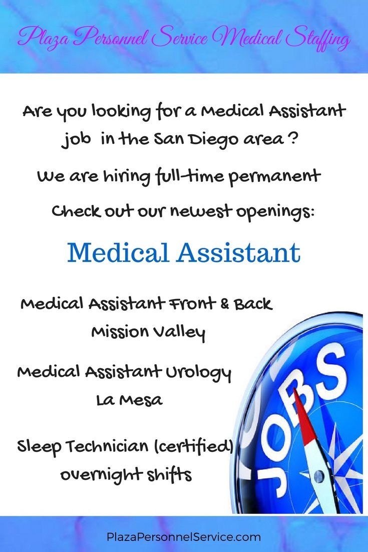 what jobs can a medical assistant apply for