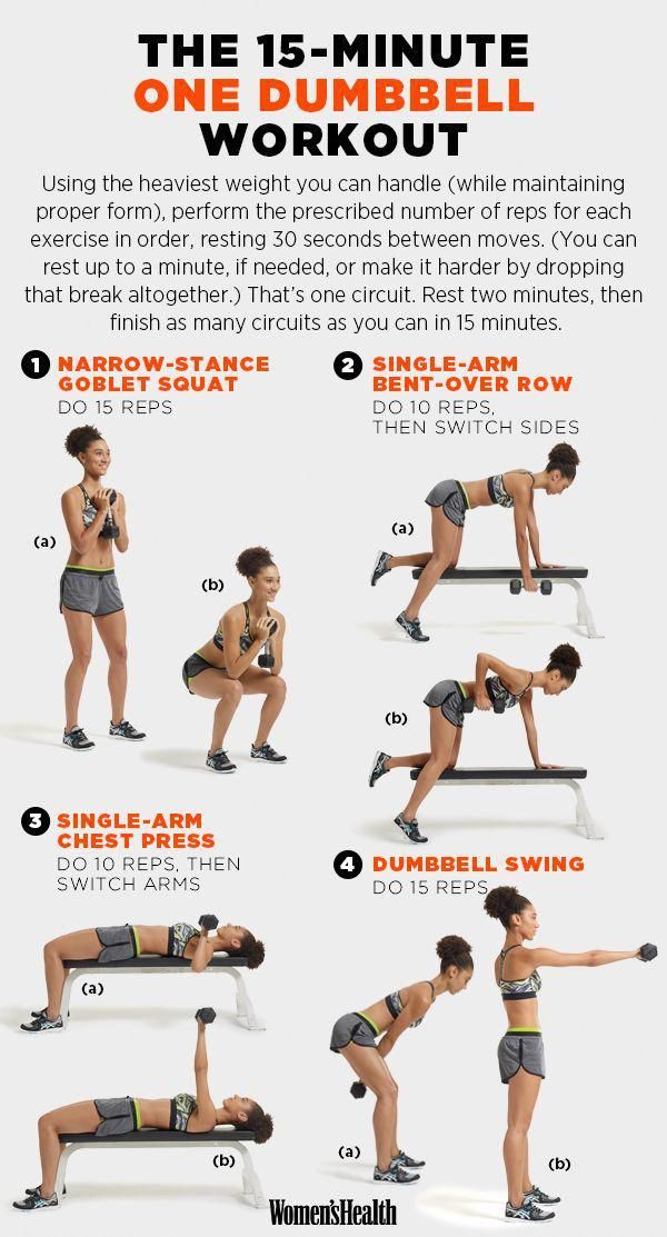 When you run and jump, pounds you will dump. yoga balance poses
