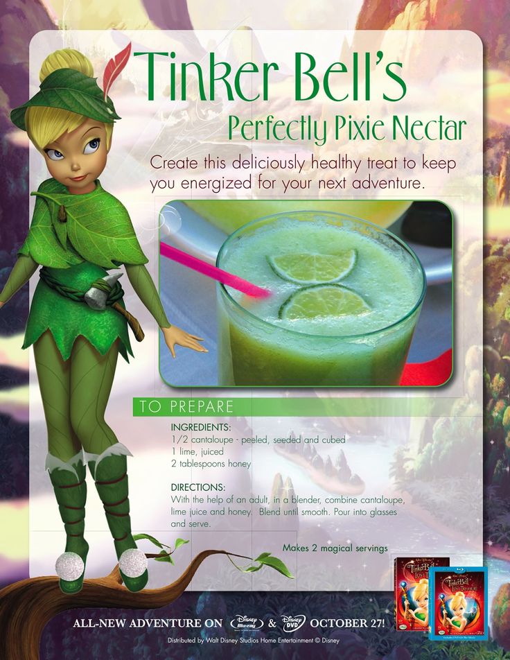 tinkerbell 2nd birthday party ideas
