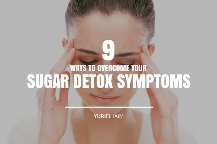 Fasting Detox Symptoms best 25 detox symptoms ideas on bowel cleanse Fasting Detox Symptoms best 25 detox symptoms ideas on bowel cleanse
