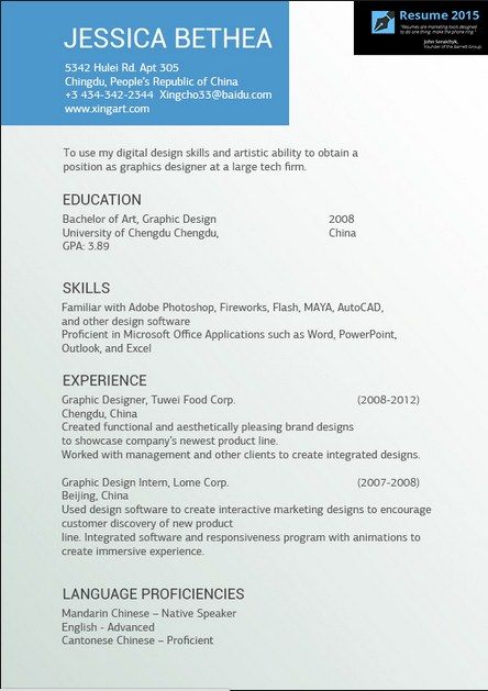 20 best Free Resume Examples images on Pinterest Posts, Cover - resume now free 20 best Free Resume Examples images on Pinterest Posts, Cover - resume now free