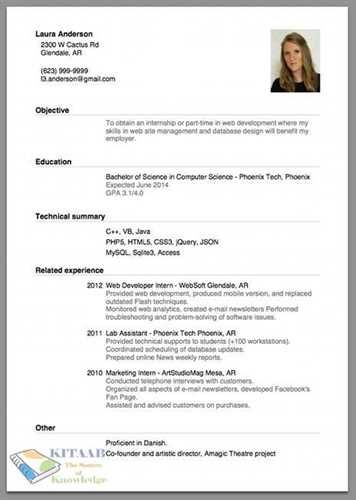 how make good resume template builder qdksoqfi examples sample - how to make a good resume how make good resume template builder qdksoqfi examples sample - how to make a good resume