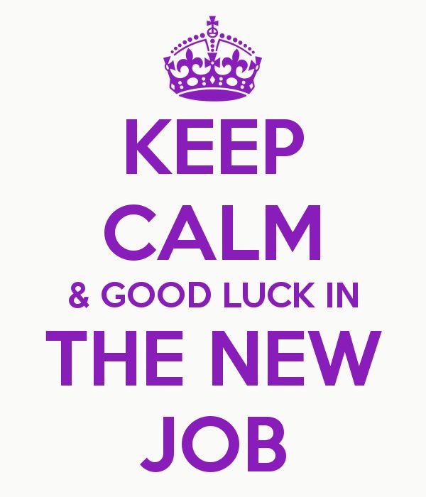 first day of new job