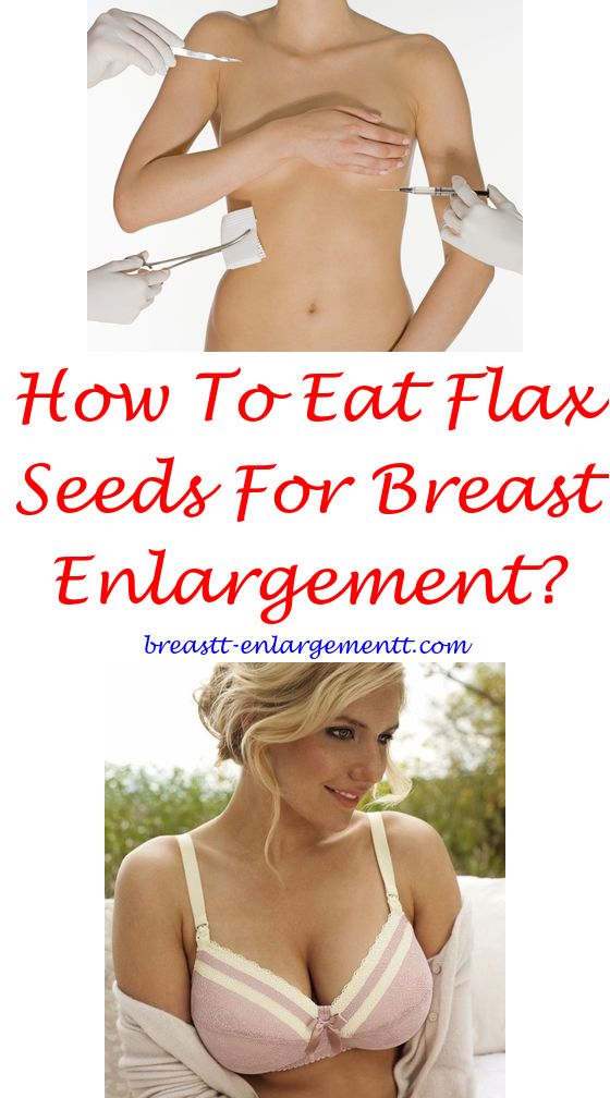 natural breast enhancement for menopausal women Sex gratuit video amateur