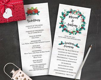 christmas wedding program printable winter wedding programs