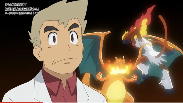 悲報 コータスさん サトシの炎タイプの集まりに入れてもらえない Agから登場したのはあのポケモンだけ ぽけりん ポケモンソードシールド 剣盾 まとめ 21 ポケモン サトシ ヘラクロス 悲報 コータスさん サトシの炎タイプの集まりに入れてもらえない Agから登場したのはあのポケモンだけ ぽけりん ポケモンソードシールド 剣盾 まとめ 21 ポケモン サトシ ヘラクロス