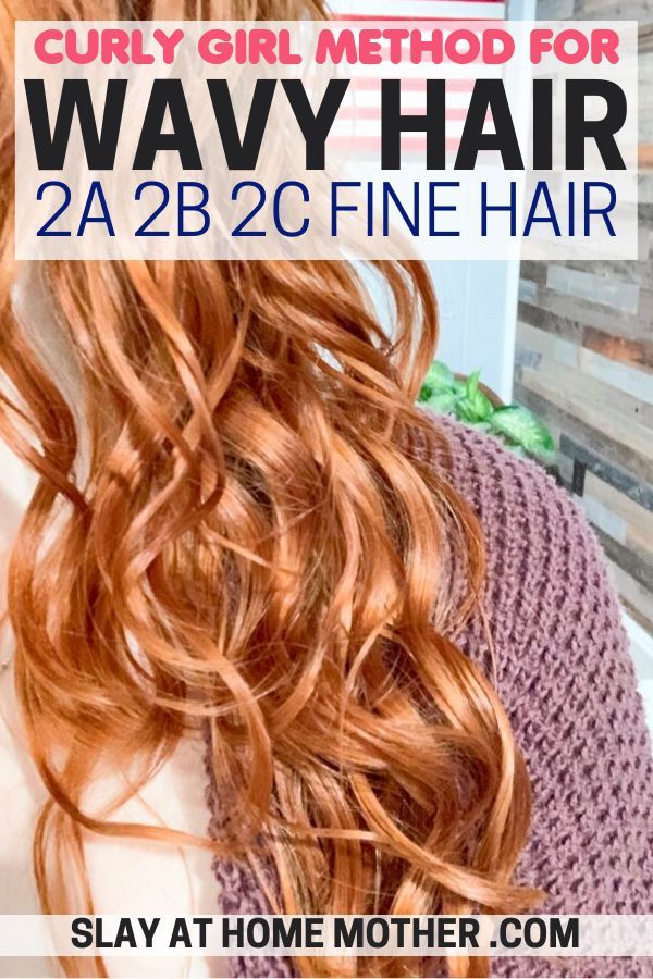 Curly Girl Method For Wavy Hair 2a 2b 2c In 2020 Curly Girl