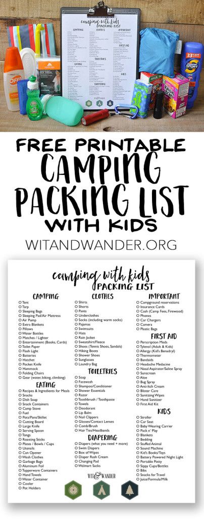 camping packing list