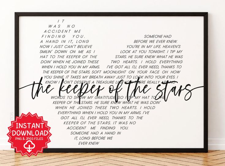 Keeper Of The Stars Lyrics By Tracy Byrd The Keeper of the Stars Tracy Byrd Song Lyrics Digital Printable