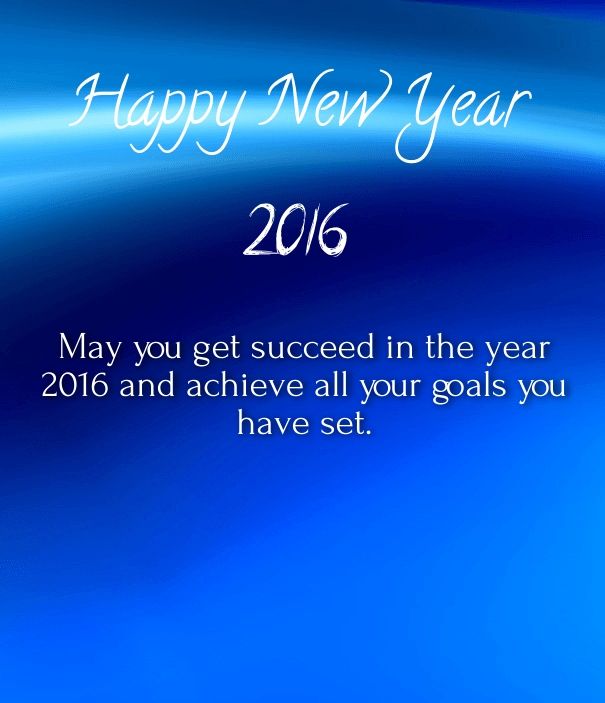 happy new year text messages to friends 2016 happy new happy new year text messages to friends 2016 happy new