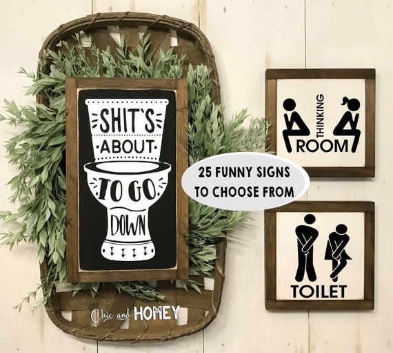 DIY Vinyl Cutter Funny DIY Signs Room Talker Bathroom Door Sign Living Room Cricut Bedroom Silhouette Funny Card Kitchen
