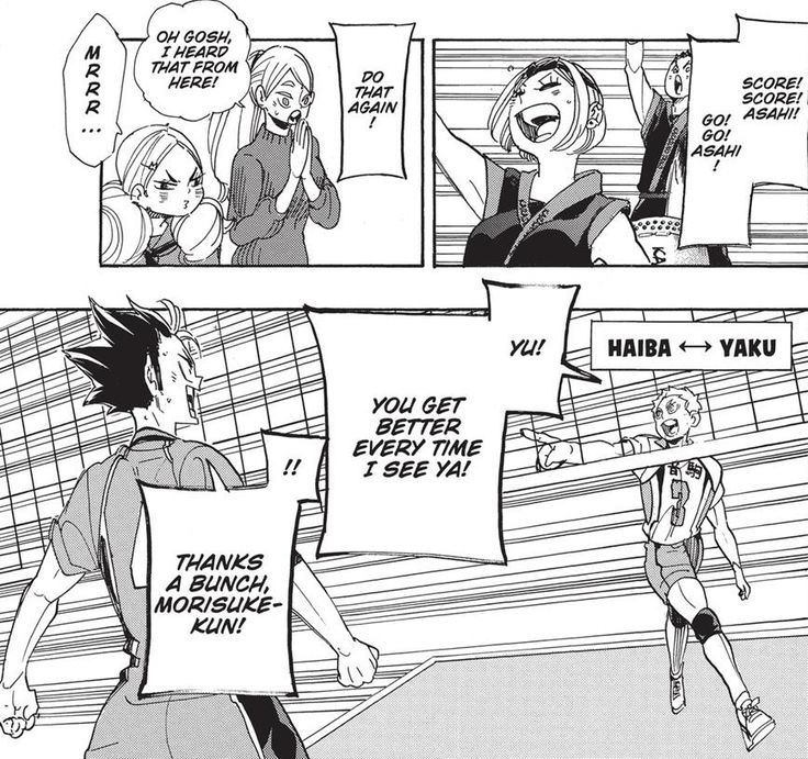 Épinglé par Clary Kay sur Haikyuu!!