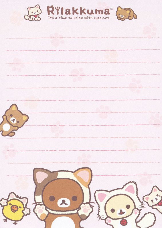 San-X Rilakkuma "Cat" Memo (Pink) in 2020 | Memo paper, Letter writing