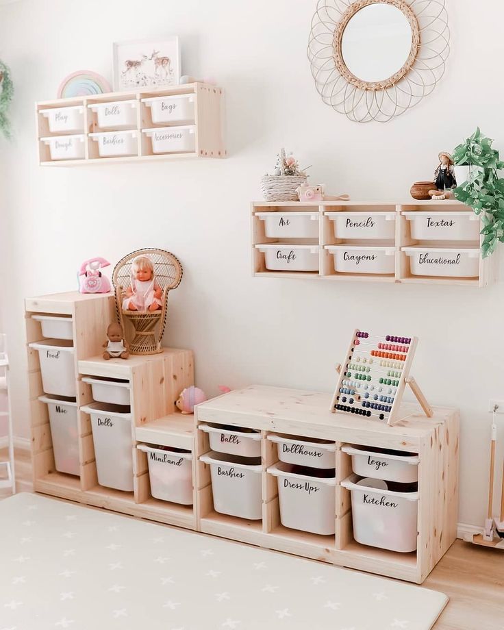 kids toy storage tubs