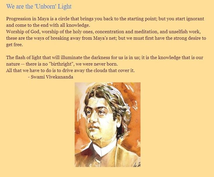 We Are The Unborn Light Motivational Quotes In Hindi Swami we-are-the-unborn-light-motivational-quotes-in-hindi-swami