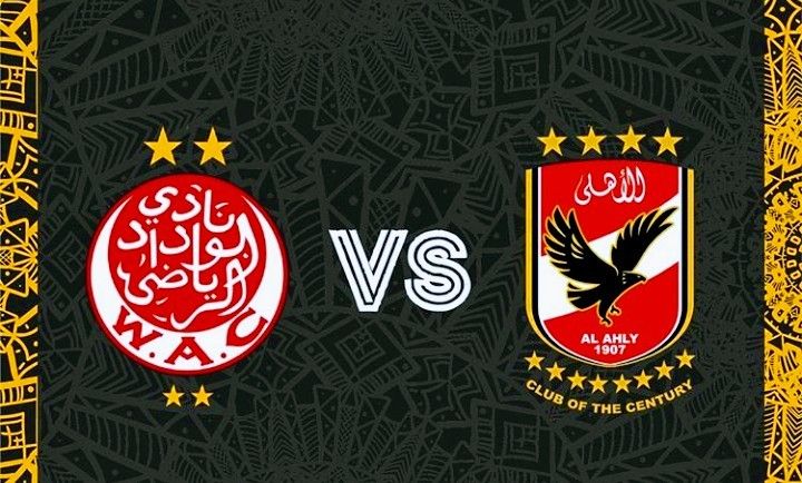 موعد مباراة الوداد والأهلي والقنوات المذاعة في دوري أبطال أفريقيا مباراة اليوم فن كرة القدم