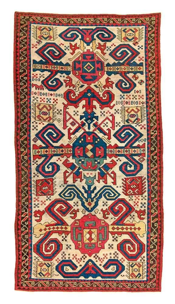672 Best Persian Carpets Images On Pinterest Carpet Fine Antique Oriental Rugs Vi At Austria Auction Company