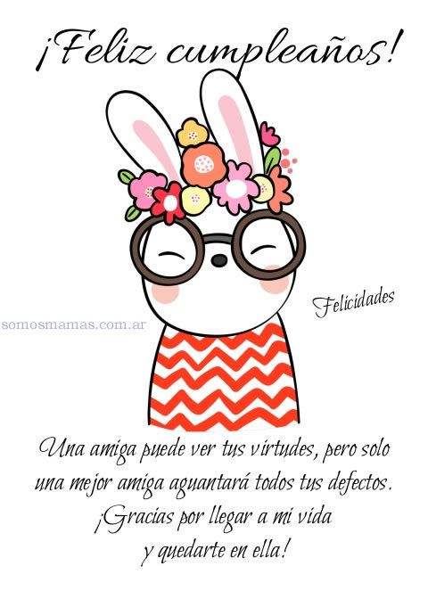Lindas Dedicatorias Para Una Amiga Por Su Onomastico Lindas Dedicatorias Para Una Amiga Por Su Onomastico