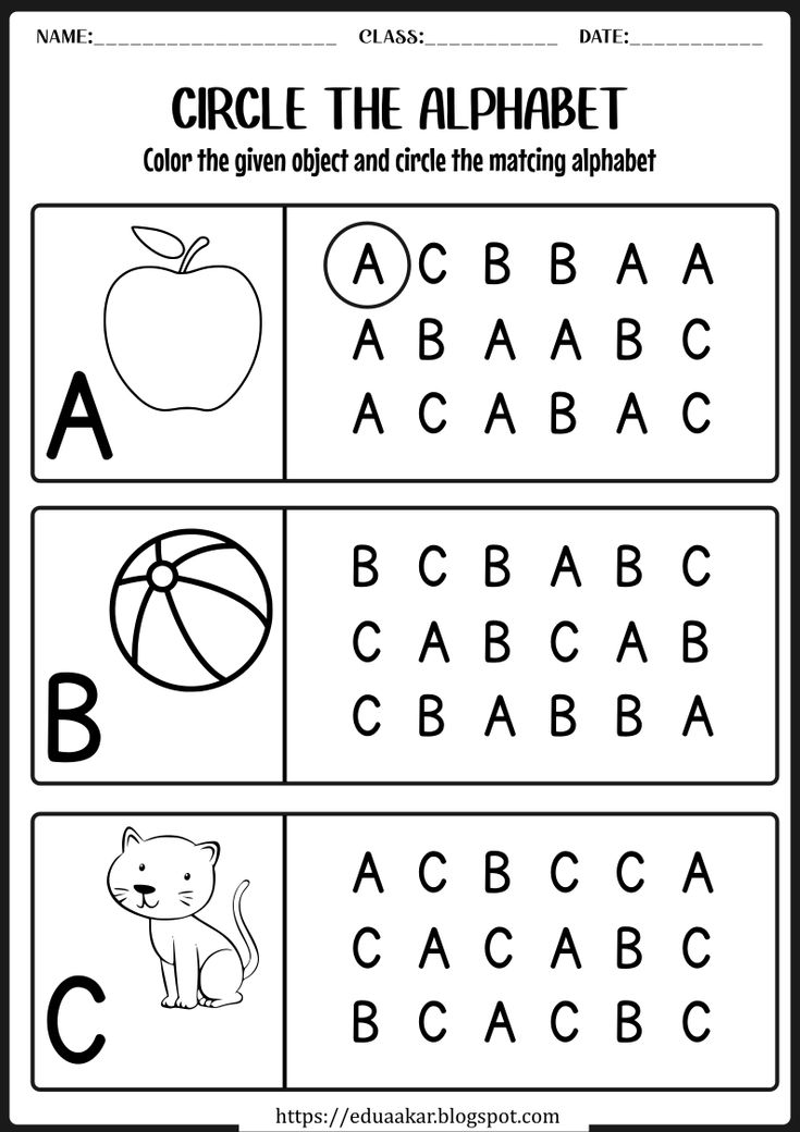 Alphabet And Letters Worksheets For Kids Letter Worksheets For alphabet-and-letters-worksheets-for-kids-letter-worksheets-for