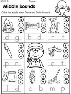 cvc worksheets pdf google search phonics pinterest cvc worksheets pdf google search phonics pinterest kindergarten kindergarten language arts and phonics