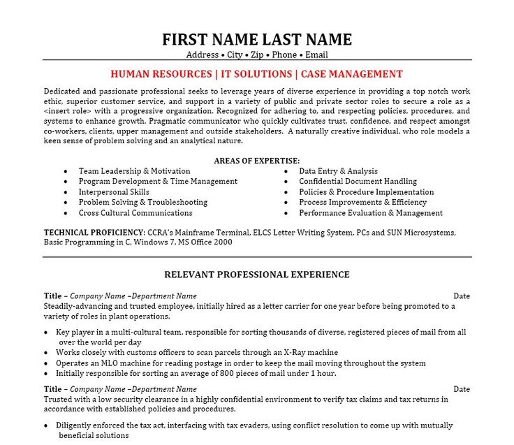 Click Here to Download this Case Manager Resume Template! http://www.resumetemplates101.com/templates.php