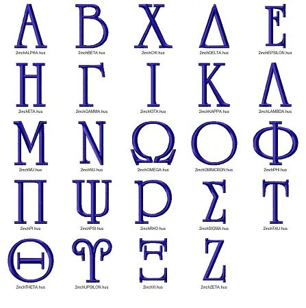 68 best Greek Alphabet images on Pinterest 68 best Greek Alphabet images on Pinterest