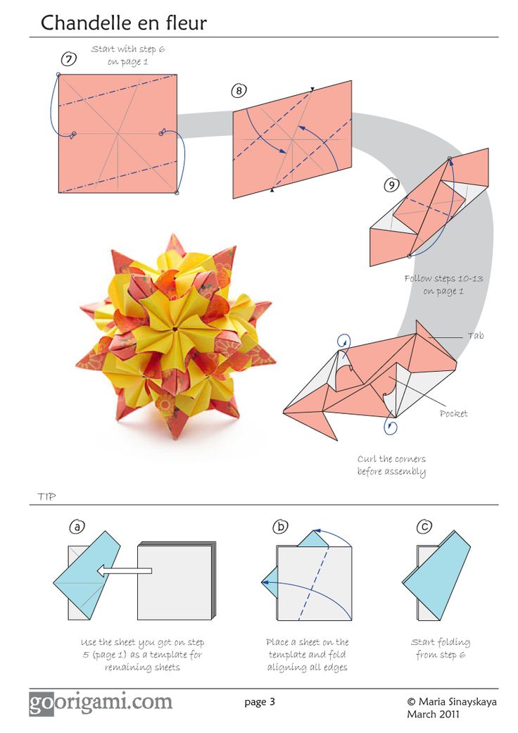 Origami Modular Ball 87 Origami Flower Modular Ball Origami Paper Ball Flower Ku