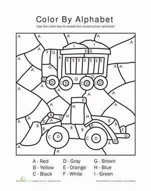Color by Letters  Worksheet  Education.com  Coloring worksheets for kindergarten